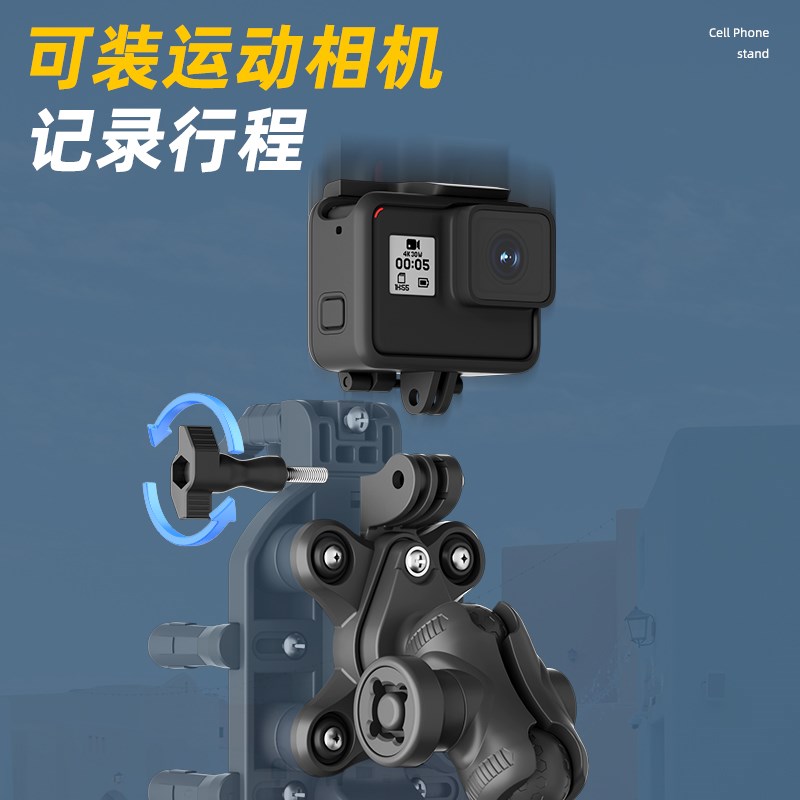 众骑摩托车手机支架2024新款机车骑行减震电动车导航架无线充电架