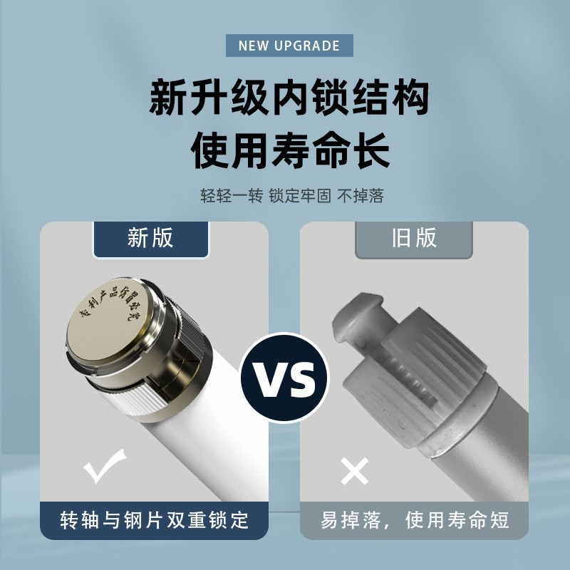 【支持一件拿样】晾衣杆罗马杆伸缩免打孔升缩衣架撑杆衣柜挂衣杆