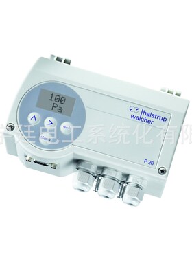 上海供应原装Halstrup-WalcherI微差压变送器PS27