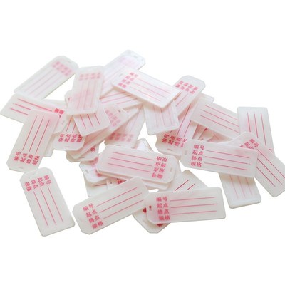 电缆标识牌 带字手写标记牌标签塑料悬挂标牌PVC塑料电缆标示牌