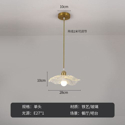 轻奢网红风过道灯创意荷花灯入户玄关卧室灯2022新款走廊阳台灯具