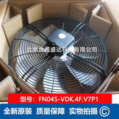 FN045-VDK.4F.V7P1  ZIEHL-ABEGG 施乐百 全新原装 轴流风机