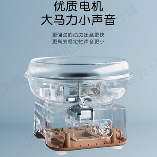 TORSOM棉花糖机儿童家用创意新款小型全自动手工制作跨境礼品