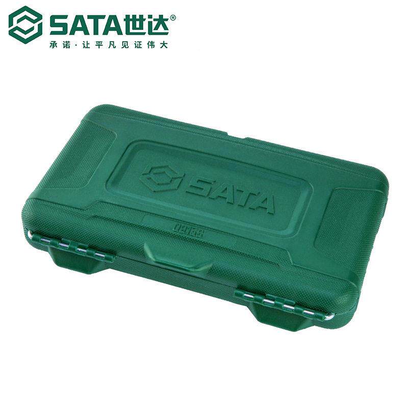 7 Sata/世达五金套装23件打滑螺栓拆卸套筒组套09138棘轮扳手