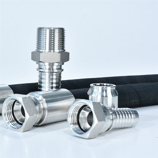 SAE100R12四层钢缠绕高压油管 4SP胶管总成 船舶液压软管