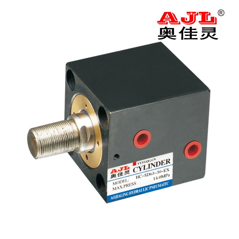 供应模具包装机械用HC-SD系列型液压油缸