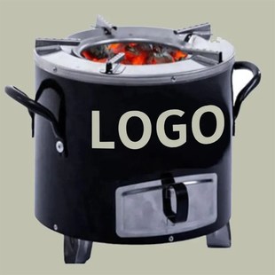 不锈钢家用柴火炉柴火灶多功能非洲炉cook stove户外野营柴火炉