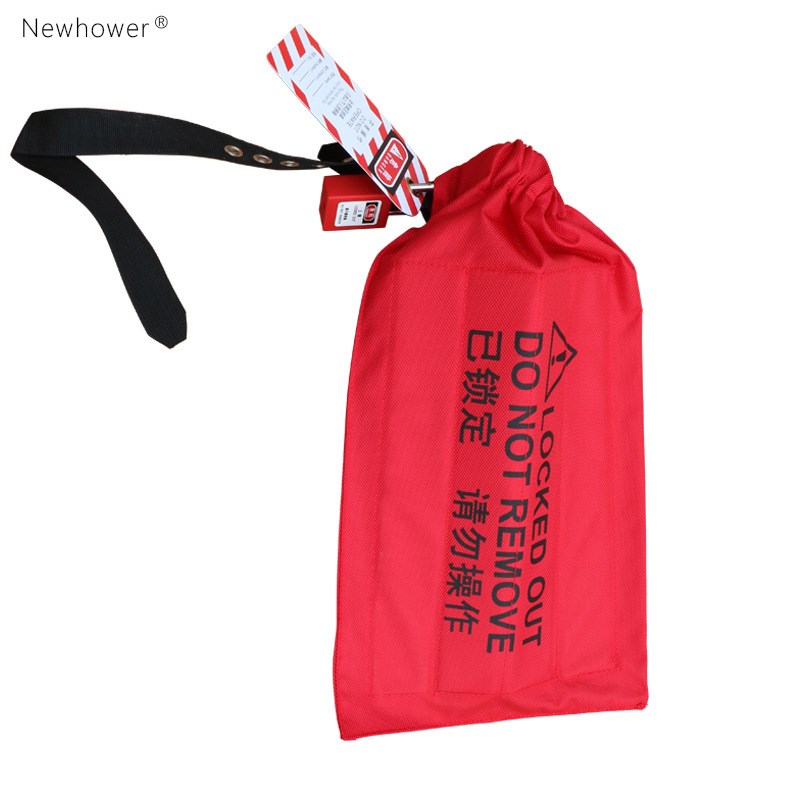 安然行车控制器锁袋起重吊装设备不规则开关危险源隔离束紧袋453L