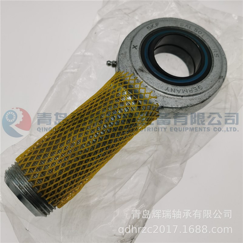 S-K-F 杆端关节轴承 SAL50ES-2RS 左旋 外螺纹M52X3 无盒