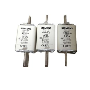 件 3NA3144 熔断器保险丝电子元 自复式 熔芯标准 全新现货