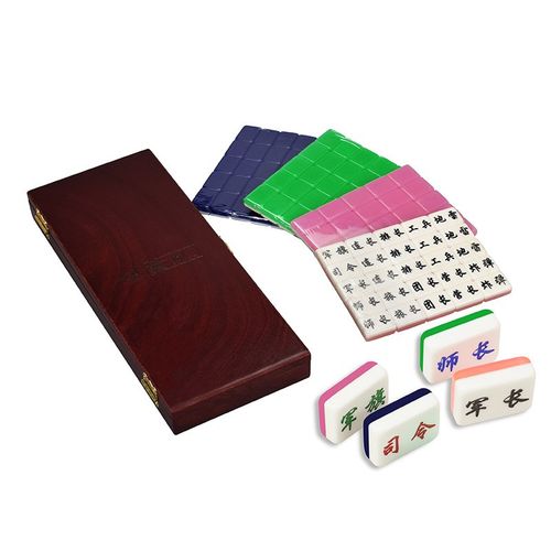 御圣 中国象棋套装 四国大战军棋 木质双面两用棋盘 厂家直销