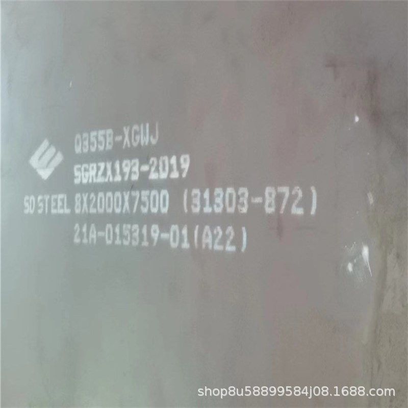 合金钢板65mn40cr42crmo钢板激光切割等离子火焰切割45#Q355钢板