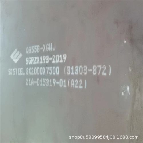 合金钢板65mn40cr42crmo钢板激光切割等离子火焰切割45#Q355钢板