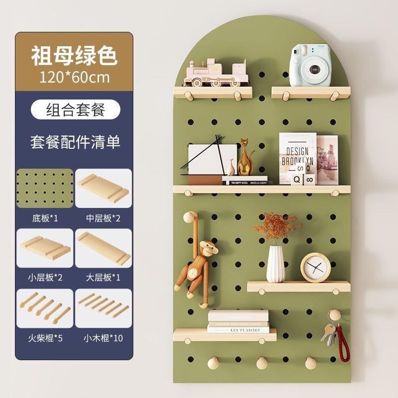 实木洞洞板定作墙上置物架客厅壁挂隔板收纳架背景墙简约木质书架