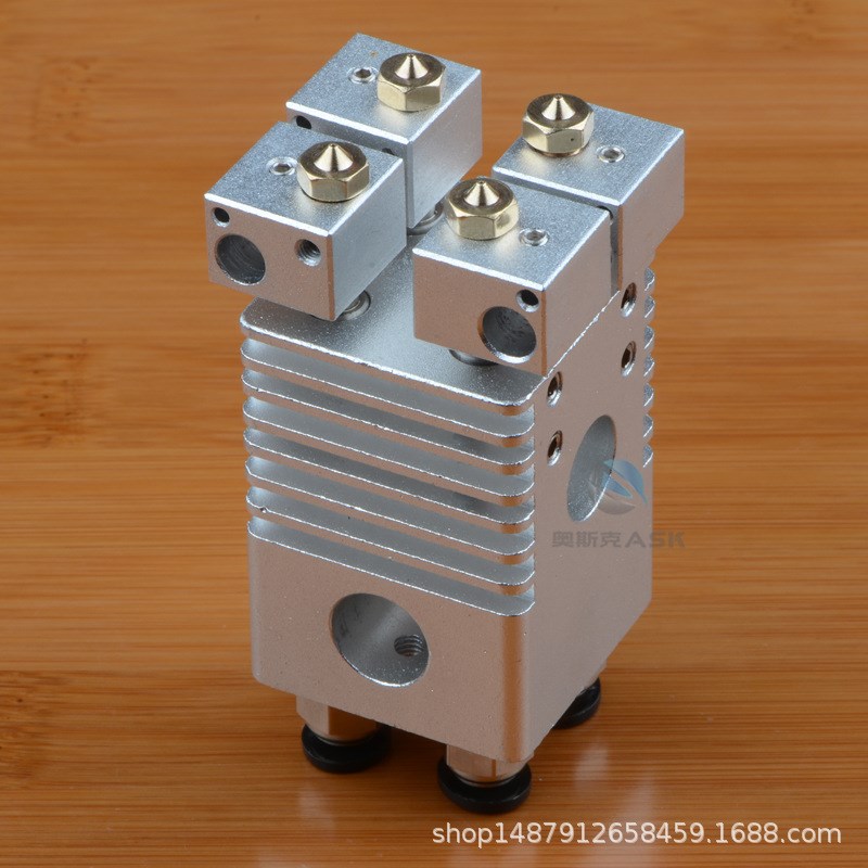 3D打印机配件Ultimaker2版铝合金十字滑台E3D 4喷头多喷头挤出头