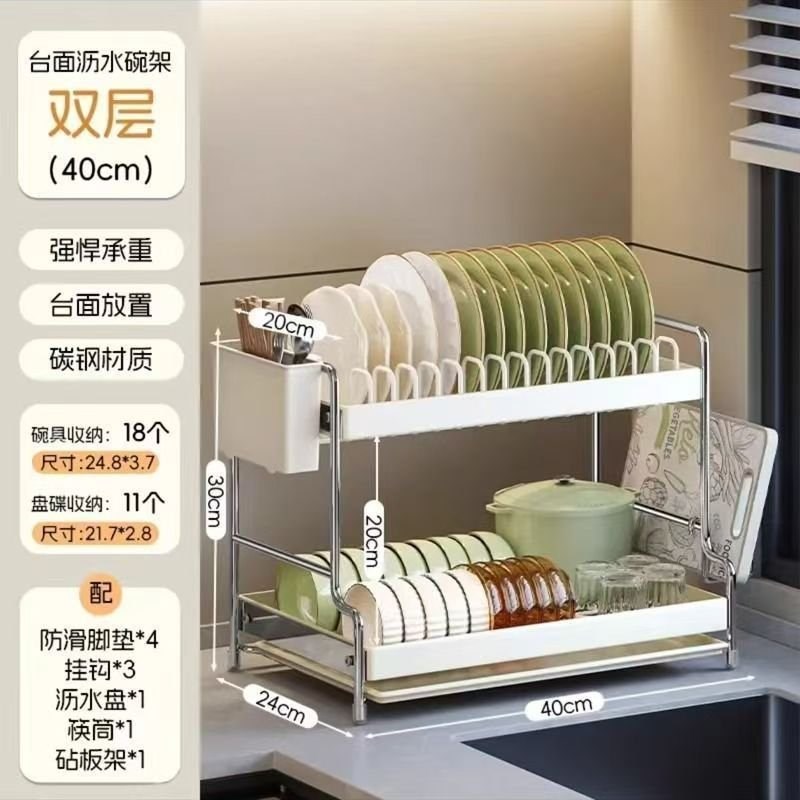 碗碟收纳架厨房置物架多功能放碗架碗筷收纳盒柜碗盘沥水架