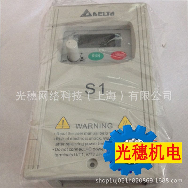 VFD007S23A台达变频器0.75KW/230V高功能简易型VFD-S系列