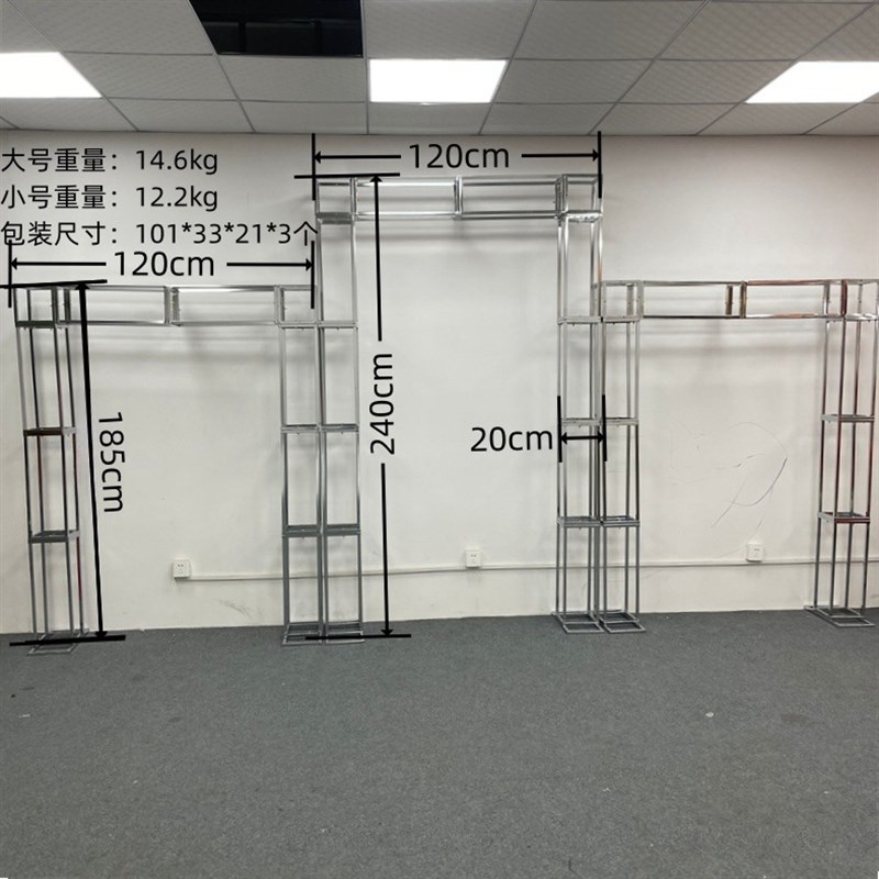 新款婚庆桁架镀银屏风背景架铁艺银色拱门正方形场景装饰道具花架