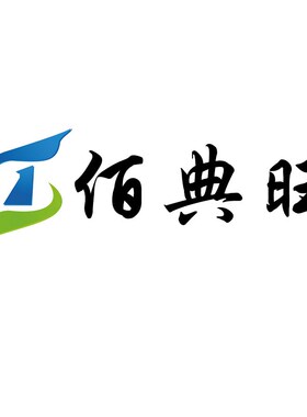 LEN朗易恩SPLPL90-3功率75W红外线脉冲激光二极管905nmSPL PL90-3