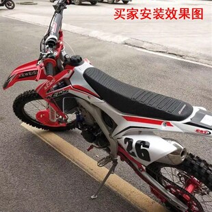 改装 CQR250海陵贵尊正林M7 T4越野摩托车 坐垫皮 MX6