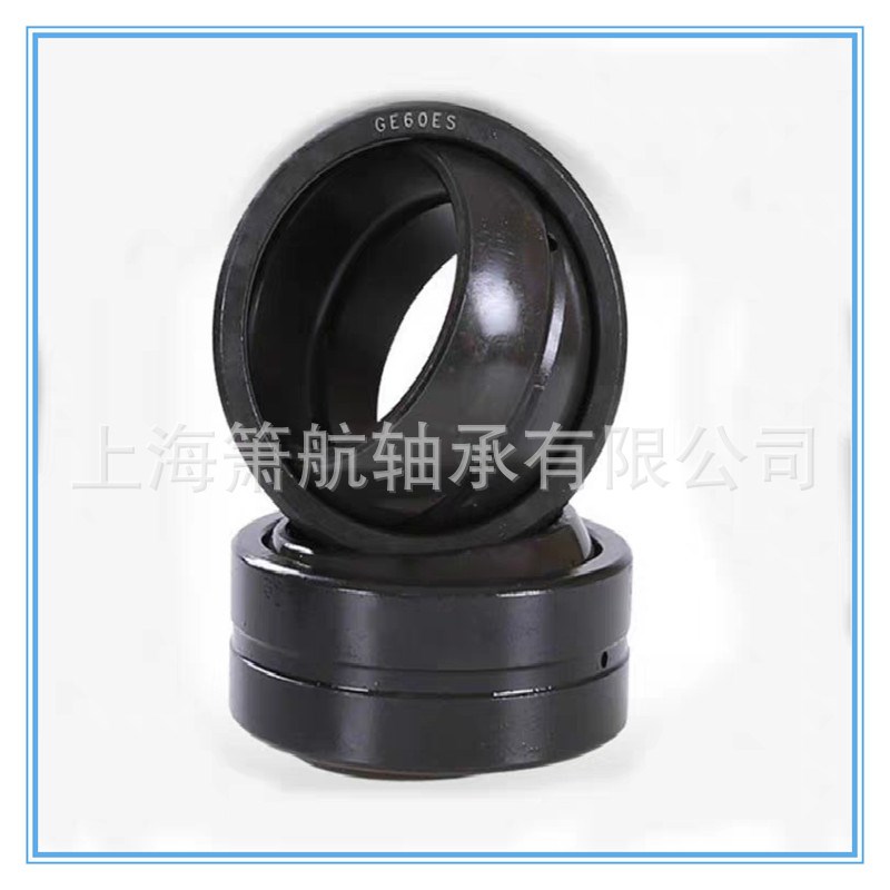 厂家供应镶垫型关节轴承PB25 镶铜垫鱼眼关节轴承 转向轴承