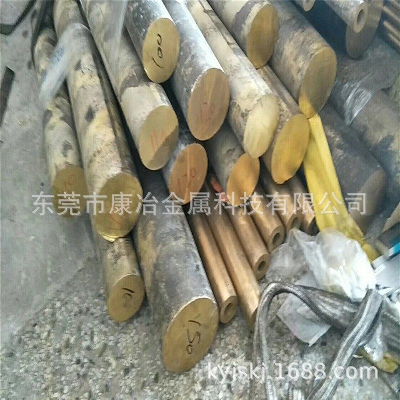 磷锡青铜棒 板 管 排 带 QSn7-0.2 c2512 c52100 QSN6-6-3 6.5-0