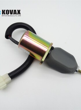 1753ES-12A3UC5B1S1 12V熄火开关 洋马挖掘机熄火电磁阀