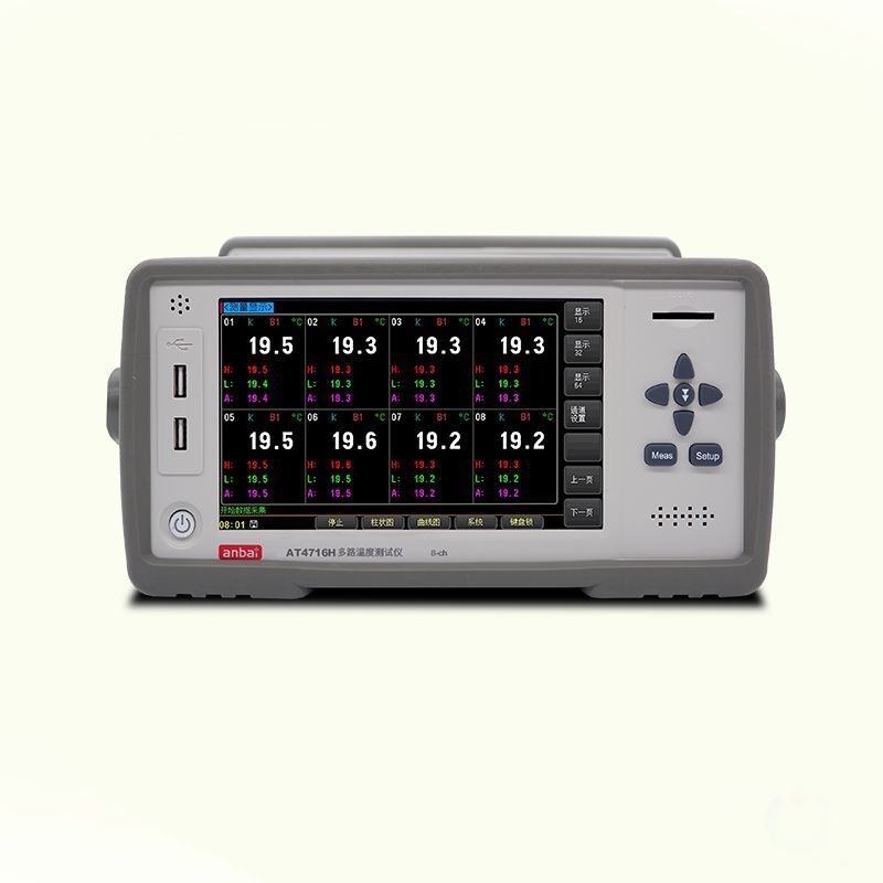 安柏AT4716H 可程控多路温度测试仪 -200~1800 好用不贵