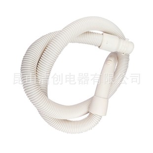 8220 FC8274FC8276 8270 FC8272 家用吸尘器配件管子软管FC8222