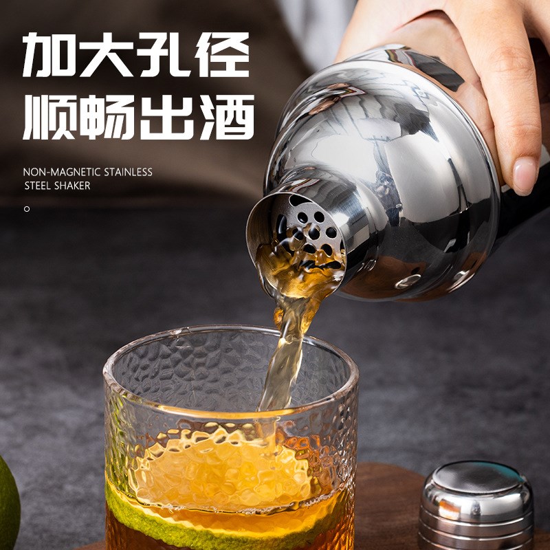 雪克杯手打柠檬茶专用杯三段式不锈钢调酒雪克壶摇酒器bar雪克壶