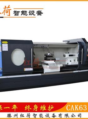 CAK63185数控车床CK6163*2000数控车床CK6163数控车床厂家价格