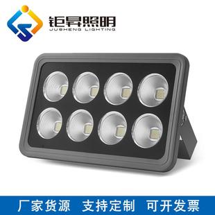 大功率聚光投光灯400W500W600W户外球场广告牌射灯投光灯
