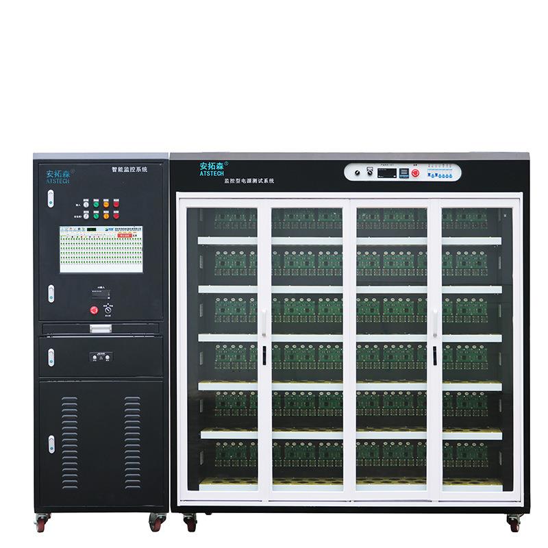 厂家提供PD快充电源老化台车适配器QC智能氮化镓充电器负载老化架