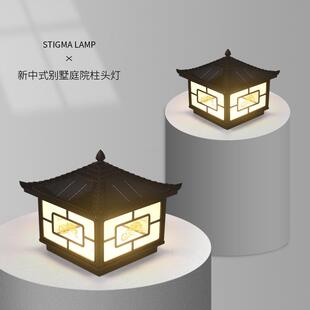 太阳能柱头灯户外庭院灯防水室外柱子围墙灯别墅花园大门家用系列