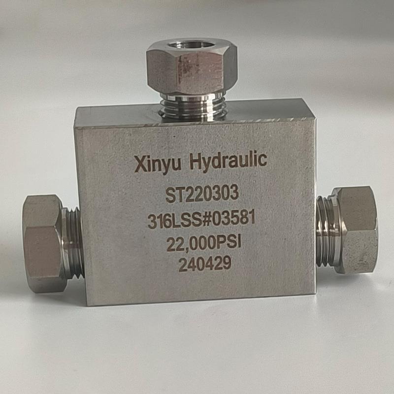 不锈钢超高压三通ST220302堵头四通接头液压接头大量