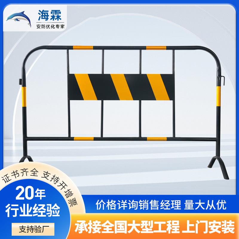 可移动围栏铁马护栏不锈钢市政马路街道隔离带防护栏安全防护围栏