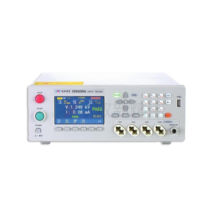 现货绝缘耐压测试仪ZX9320小功率经济型智能绝缘耐压测试仪器