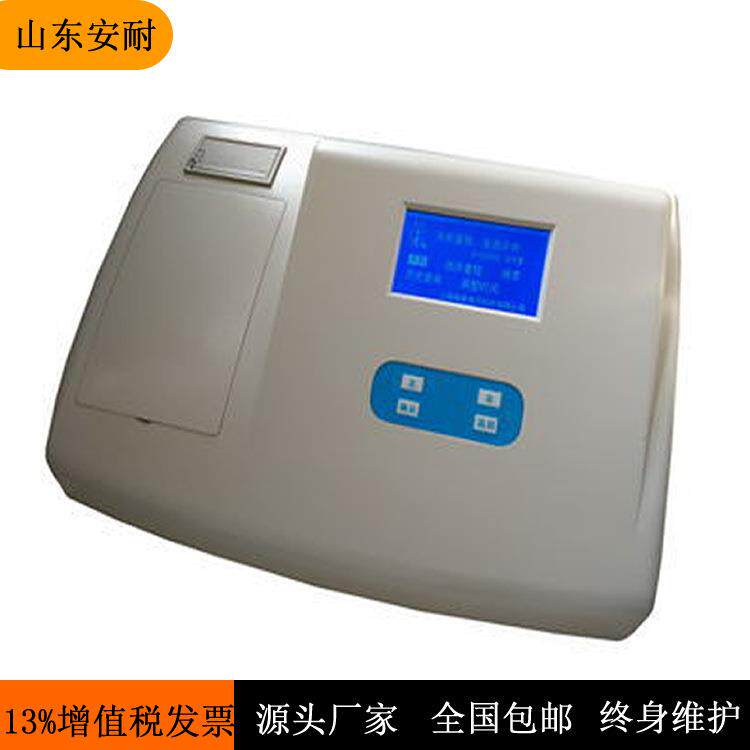 WS-04Z污水四参数检测仪COD氨氮总磷浊度