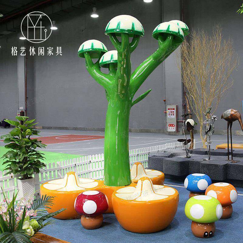 玻璃钢商场休闲椅创意园林景观蘑菇树卡通造型坐凳美陈雕塑座椅子