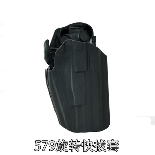 龙章御套G17中指解锁M92枪套腰带