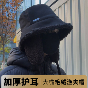 CCDE秋冬加厚毛绒渔夫帽子男女户外保暖防风护耳帽系带毛茸茸盆帽