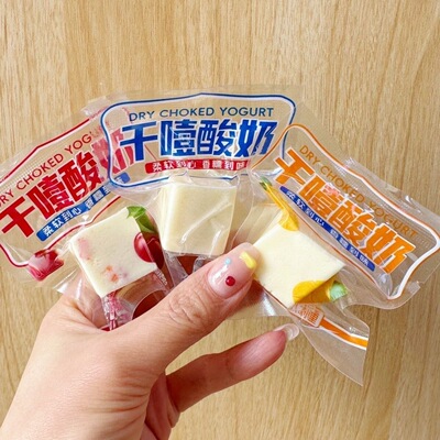 干噎酸奶原味奶块无蔗糖厚切乳酪芒果味果粒樱桃奶制品营养小零食
