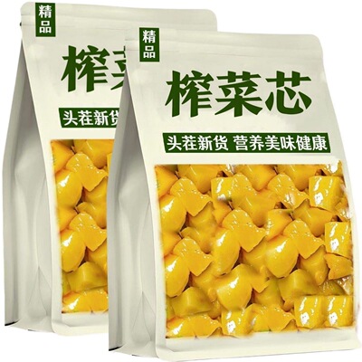 正品涪陵榨菜去皮榨菜芯下饭菜50g小袋咸菜整箱泡菜清淡学生榨菜