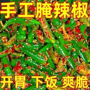 腌制辣椒手工开胃下饭菜酱香辣辣椒开袋即食脆爽辣椒微辣酱菜咸菜