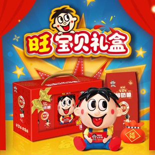 旺旺旺仔旺宝贝醇奶糖336g牛奶糖多种混合口味儿童零食节日送礼物
