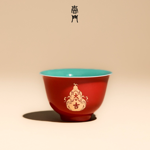 春门故宫红陶瓷茶杯中式家用红色主人杯女士专用功夫茶具品茗杯子