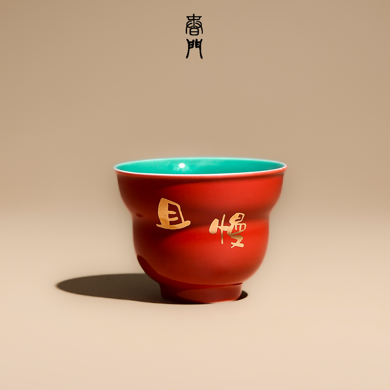 春门故宫红葫芦杯茶杯个人品茗杯