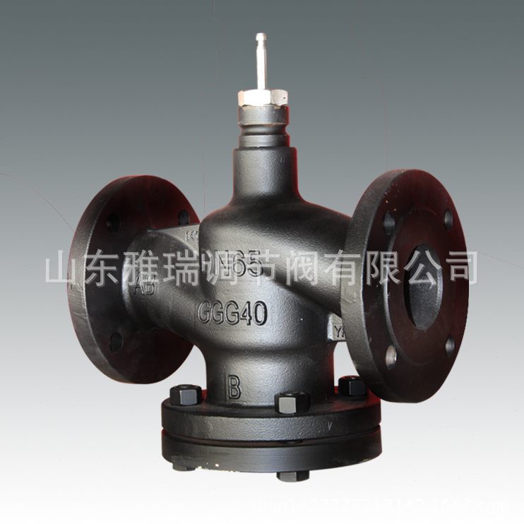 山东厂家现货供应电动两通调节阀控制阀体阀杆阀芯电磁阀温控调节