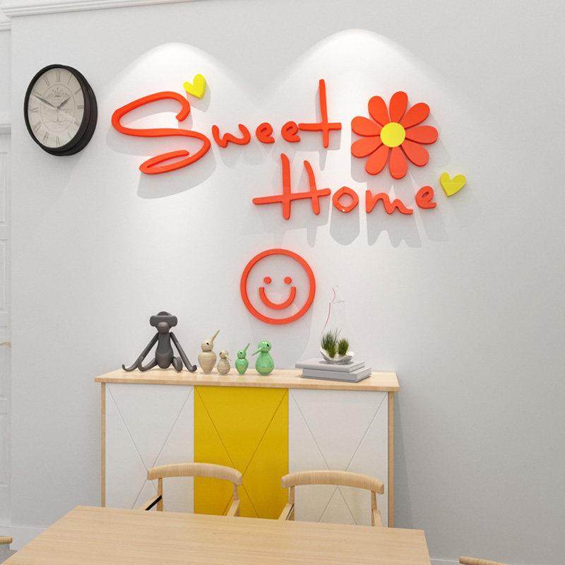 卧室床头3d立体自黏贴画 画客厅餐桌创意压克力墙贴电视背景墙面,家居饰品,软装墙贴,淘宝优惠券,粉丝福利购,淘宝优惠卷