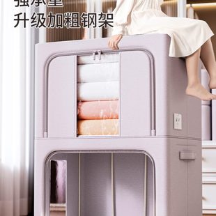 衣物布艺整理盒被子袋储物筐神器 云柔棉收纳箱家用超大容量衣柜装